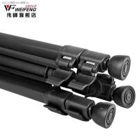 ราคา ขาตั้งกล้อง Canon EOS 1200 D 1300 D 1500 D 3000 D 4000 D SLR แบบพกพา (14452631740)