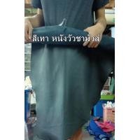 ราคา กระเป๋าคาดเอวและสะพายเฉียงหญิงกระเป๋าคาดเอวและสะพายเฉียงชายN371 (12364766234)