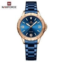 ราคา Naviforce นาฬิกาข้อมือผู้หญิง สปอร์ตแฟชั่น รุ่น NF5022 สายสแตนเลส กันน้ำ ระบบอนาล็อก (15852284317)