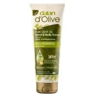 ราคา DALAN DOLIVE HAND BODY CREAM 250 ML ผลิตภัณฑ์บำรุงผิวมือและผิวกายด้วยน้ำมันมะกอก 250 มล (14250918584)