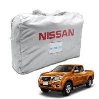 ราคา ผ้าคลุมรถกระบะ นิสสัน นาวาร่า เอ็นพี สามร้อย 2 4 ประตู แคป np 300 nissan navara 2 4 Door cap ผ้าซิลเวอร์โค๊ด (350492243)