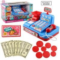 ราคา TEQIN ในหุ้นจำลองแคชเชียร์เครื่องคิดเงินไฟดนตรีสวมบทบาทลงทะเบียนเงินสดชุดของเล่นเด็กหญิง (20421631025)