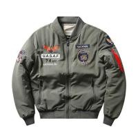 ราคา สตรีทแวร์แจ็คเก็ตทหารฮิปฮอปเสื้อแจ็คเก็ตเบสบอลสำหรับผู้ชายเสื้อนอกทรงสลิมเสื้อแจ็กเก็ตนักบินปักลายเสือลำลอง (20220863974)