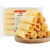 ราคา CJ Chongqing Mala C0020 ซุปชาบูหม่าล่าฉงชิ่งแบบมีน้ำมันวัว แบบไม่มีนำ้มันวัวซุปหม่าล่าน้ำมันพืช (21135367867)