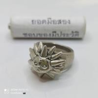 ราคา แหวนรีบอร์น แหวนรวมแบบ แหวนสัตว์ วองโกเล่ริง แหวนมาเล่ริง ลิขสิทธิ์แท้ Vongola ring มือสอง สินค้าพร้อมจัดส่ง ของแท้ มือสอง (21162724122)