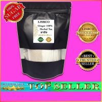 ราคา ชาขิง ชาสมุนไพร ซอง 100 ชิ้น Ginger Herbal Tea 100 pcs Tea Bags ชาเพื่อสุขภาพ ชาสมุนไพรพร้อมดื่ม ไม่มีน้ำตาล แบบชง 100 Ginger (14165267896)