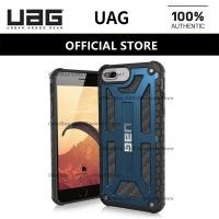 ราคา Original UAG Carbon Fiber Monarch Series Case สำหรับ Apple iPhone 8 Plus iPhone 7 Plus iPhone 6 6s Plus iPhone 8 iPhone 7 iPhone 6 6s (13455367272)