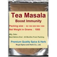 ราคา Tea masala ผงเครื่องเทศชงชา อินเดีย ขนาด 1000 กรัม (7175962755)