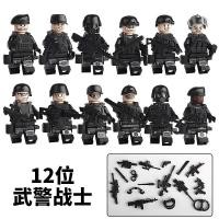ราคา Compatible with Lego city MOC sentry tower prison cage police thief military special police weapon scene building block toys (20336648836)
