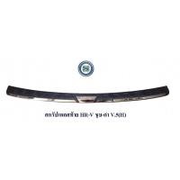 ราคา สครัปเพลสท้าย HONDA HR V ชุบ ดำ V 5 H กันรอยท้ายรถ ฮอนด้า เอสอาร์วี (10440247451)