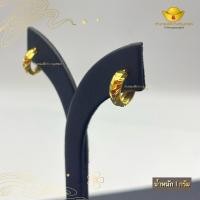 ราคา โต๊ะกังกรุงเทพ ต่างหูห่วง ตัดลาย ต่างหูทองคำแท้ น้ำหนัก 1 กรัม พร้อมส่ง ขายได้ จำนำได้ มีใบรับประกัน (21269242671)