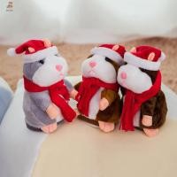 ราคา ANA Talkings ของเล่นตุ๊กตาแฮมสเตอร์ตุ๊กตานุ่มเลียนแบบ Talkings สำหรับเด็กผู้ชาย Gril ผู้หญิงผู้ชาย (21044624645)