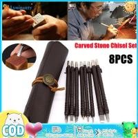 ราคา 8ชิ้นงานหัตถกรรมตราประทับหินไม้ชุดเครื่องมือแกะสลักเครื่องมือแกะสลักแกะสลักไม้เหล็กทังสเตนพร้อมกระเป๋าล้อลากจัดเก็บ (20870313093)