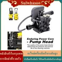 ราคา Sulwhasoo ส่งจากกรุงเทพ อะไหล่เครื่องฉีดน้ำแรงดันสูง หัวปั้มเครื่องฉีดน้ำ ใช้กับเครื่องอัดฉีดน้ำแรงดันสูง ตัวเรือนเป็นอลูมิเนียม ใช้ได้กับ LACOSTA BOLID ETOP SAIYUN ANLUSHI BLACK CAT VINCHI BKK RSK BO