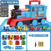 ราคา ขนาดใหญ่ Thomas ชุดรางรถไฟของเล่นไฟฟ้าเด็กรถเด็กรุ่นโลหะผสมปริศนา 3 ปี 6 (16006105213)