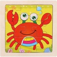 ราคา ของเล่นไม้ เสริมทักษะ จิ๊กซอว์ไม้ แบบขอบสี่เหลี่ยม (9797709573)