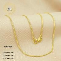 ราคา สร้อยอิตาลี 9k ลายไข่ปลา (15470796643)