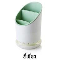 ราคา ชั้นวางมีด ที่ใส่ตะเกียบ ที่ใส่ช้อนส้อม เก็บช้อนส้อมตะเกียบ (20184190815)