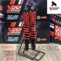 ราคา โช๊ค YSS DTG PCX 125 150 Wave 100 110 125แท้ 100 (19322261609)