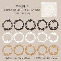 ราคา พวงหรีดล้อนาฬิกา15ชิ้นวัสดุกลวงกระดาษขยะสมุดวางแผนงานวารสารสมุดภาพกรอบรูปโบราณกระดาษดีไอวายตกแต่งงานฝีมือ (20062913296)