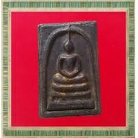 ราคา พระสมเด็จ พระเนื้อผง พระสะสม พระเก่า พระกรุ พระเครื่อง jaeiamulrts c29 (19149388838)
