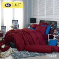 ราคา Satin Plus เฉพาะผ้าห่ม ขนาด 8 ฟุต 90x100 นิ้ว (17175816310)