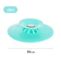 ราคา ฝาปิดท่อระบายน้ำ ดักจับสิ่งสกปรกสำหรับปิดฝาท่อน้ำ ฝาครอบท่อระบายน้ำ ฝาปิดท่อน้ำ แก้ปัญหาท่ออุดตัน (18806774062)