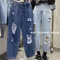 ราคา กางเกงยีนส์ผู้หญิงเอวสูง เอวกลวงฉีก ขากระบอกใหญ่ขัดขาดหัวเขา วินเทจ ทรงสวย มีไซส์ สวยมาก (17807857365)