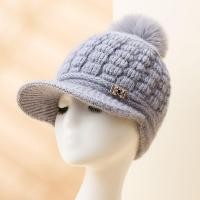 ราคา momokick แบบเยอะ หมวกกันหนาว หมวกไหมพรม หมวก ไหมพรม หมวกมีขน หมวกไหมพรมบุขน หมวกไหมพรม หมวกกันหนาว หมวกมีจุก หมวกไหมพรมน่ารักๆ (17225407911)