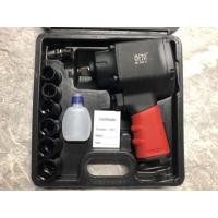 ราคา META บล็อกลมชุด 4 หุน ชุดลูกบล็อก 6 ตัว รหัสASG 6 (8472383860)