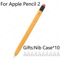 ราคา สำหรับ Apple ดินสอ2 1สำหรับ iPad แท็บเล็ต Touch ปากกา Stylus ฝาครอบป้องกันดินสอ1 2กรณี (21170383943)