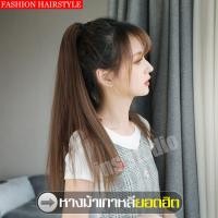 ราคา RYBACK วิกผม วิกผมยาว วิกผมยาวม้วนลอน แฮร์พีชผมยาว วิกผมลอน วิกผมลอนยาว วิกผมออกงาน วิกผมผู้หญิง Wig ผมปลอมยาว ผมปลอม แฮร์พีชผมปลอม (4963170869)