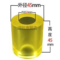 ราคา ปะเก็นยางปะเก็นยางปะเก็นยางปะเก็นยางปะเก็นยางปะเก็นยางปะเก็นยางปะเก็นยางปะเก็นยางปะเก็นยางปะเก็น (20496804508)