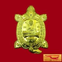 ราคา พระเครื่อง พระ เหรียญเต่ามังกร รุ่น มังกรคู่ หลวงปู่แสน ปสนฺโน ที่ระลึกอายุ ๑๑๒ ปี วัดบ้านหนองจิก จ ศรีสะเกษ พ ศ ๒๕๖๒ พร้อมส่ง (17134923037)
