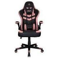 ราคา เก้าอี้EGA Type G2 Black PINK ของแท้ประกันศูนย์ รับประกันสินค้า 1 ปี (18214951722)