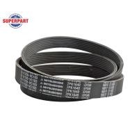 ราคา สายพานไดชาร์ท BIGM ZD30ET D22 แท้ห้างNS 11720 VC103 ราคาต่อ 1 ชิ้น (1940158620)