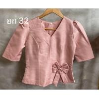 ราคา เสื้อไทยเรือนต้น ชุดไทยเรือนต้น เสื้อผ้าไหม ไทยเรือนต้น ชุดผ้าไทย (16142405877)