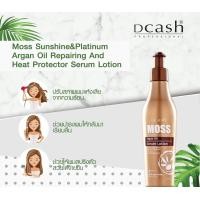 ราคา ดีแคช มอสซันชายน์ แพลททินั่ม อาร์แกน ออยล์ สูตรฟื้นฟูผมแห้งเสียที่เกิดจากความร้อน (1589138248)