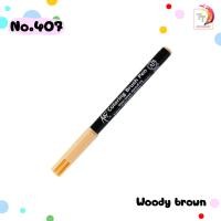 ราคา 1 ด้าม ปากกาพู่กัน ปากกา Koi coloring brush pen แยกด้าม sakura หัวพู่กัน (20557675551)