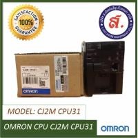 ราคา OMRON Conporatlon รุ่น CJ2M CPU31 (19625195697)