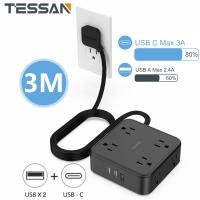 ราคา 3M Extension Wire สายไฟ 8 ช่องพร้อมช่องเสียบ USB 3 ช่อง ช่องเสียบ USB C 1 ช่อง อุปกรณ์ป้องกันไฟกระชาก ตัวขยายซ็อกเก็ต 3 ด้าน ติดผนัง เดินทาง บ้าน (20348912737)