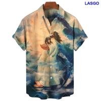 ราคา เสื้อเชิ้ตแขนสั้นพิมพ์ลายลายพระเยซูสำหรับผู้ชายเสื้อฮาวายคอปกสีเดียวแบบเรียบง่ายเสื้อเสื้อผ้าลำลองธุรกิจสำหรับผู้ชาย (20262617871)