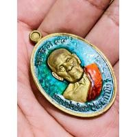 ราคา เหรียญฝังตะกรุด มหาลาภ๙๙ เนื้อทองแดง ลงยา ๔๕๑ หลวงพ่อพัฒน์ วัดห้วยด้วน จังหวัดนครสวรรค์ (21254841800)