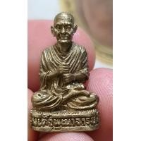 ราคา รูปหล่อทองเหลือง สมเด็จพุทธาจารย์ โต พรหมรังสี 2540 ศูนย์รวมเสียงชาวพุทธ องค์ทองเหลือง ใต้ฐานตอกยันต์ (17087919357)
