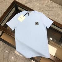 ราคา Monnat เสื้อยืดแขนสั้นสำหรับผู้ชายเสื้อยืดคู่รักสไตล์ลำลองแห้งเร็วระบายอากาศได้ดีเสื้อดีบุกแขนยาวครึ่งแขนสำหรับผู้ชายกีฬาลำลองสำหรับฤดูร้อน (14600112087)