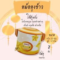 ราคา กระดาษไหว้เจ้า ไหว้บรรพบุรุษ เครื่องใช้ไฟฟ้ากระดาษ ไหว้กงเต็ก ไหว้ตรุษจีน เชงเม้ง สารจีน (14288247155)