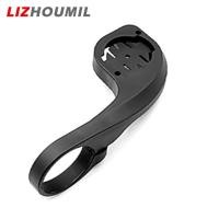 ราคา LIZHOUMIL Bicycle Computer Bracket Easy Install Support Extended Mount Compatible For Garmin Bryton Xoss Walker (20872588471)