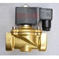 ราคา โซลินอยด์วาล์วปิดปกติ220Vวาล์วน้ำโซลินอยด์วาล์วทองแดงบริสุทธิ์ซีลพลาสติกคุณภาพสูงสวิตช์ไฟฟ้าวาล์วน้ำโซลินอยด์ (14033170713)