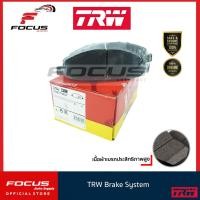 ราคา TRW ผ้าดิสเบรกหน้า Nissan E25 เครื่อง3 0 ปี04 12 E26 NV350 ปี12 18 เกรด UTEC ผ้าเบรก ผ้าเบรค GDB7744UT (12806558226)