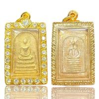 ราคา พระสมเด็จโตเนื้อเปียกทองพร้อมกรอบพระเครื่องยอดนิยม วัตถุมงคล เครื่องรางของขลัง ตลาดพระ เชียนพระ ของคลัง พระกรุ (17043732538)